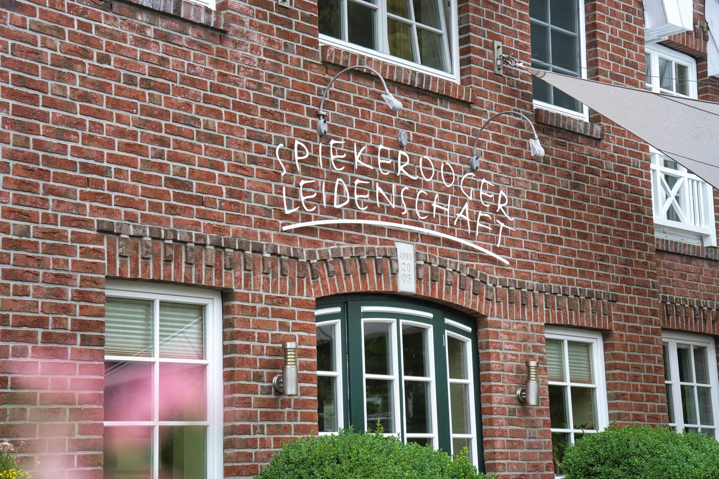 Das Restaurant Spiekerooger Leidenschaft auf Spiekeroog.